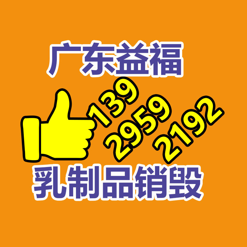 深圳銷毀公司：淺談字畫收藏的系列和模樣都有那些？