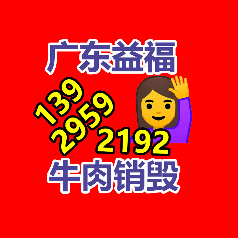 深圳銷毀公司：康熙通寶銅錢一枚價值多少錢？收藏分析一覽