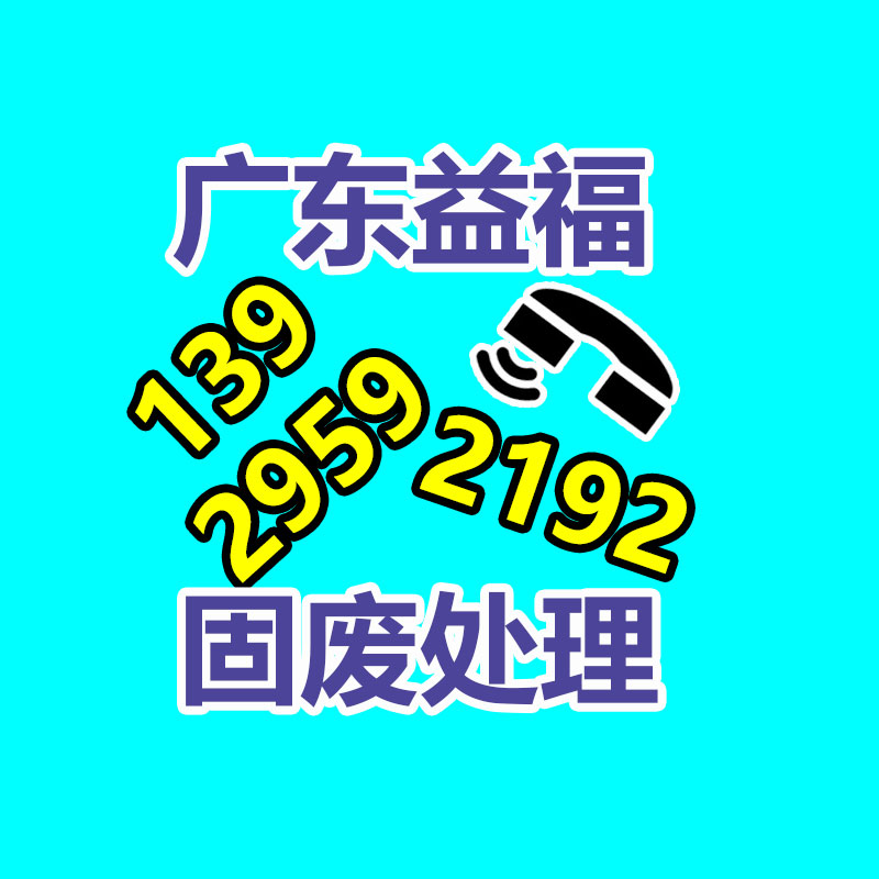 深圳銷(xiāo)毀公司：ABS照樣下滑，PE、PP、PVC市場(chǎng)嚴(yán)慎觀望