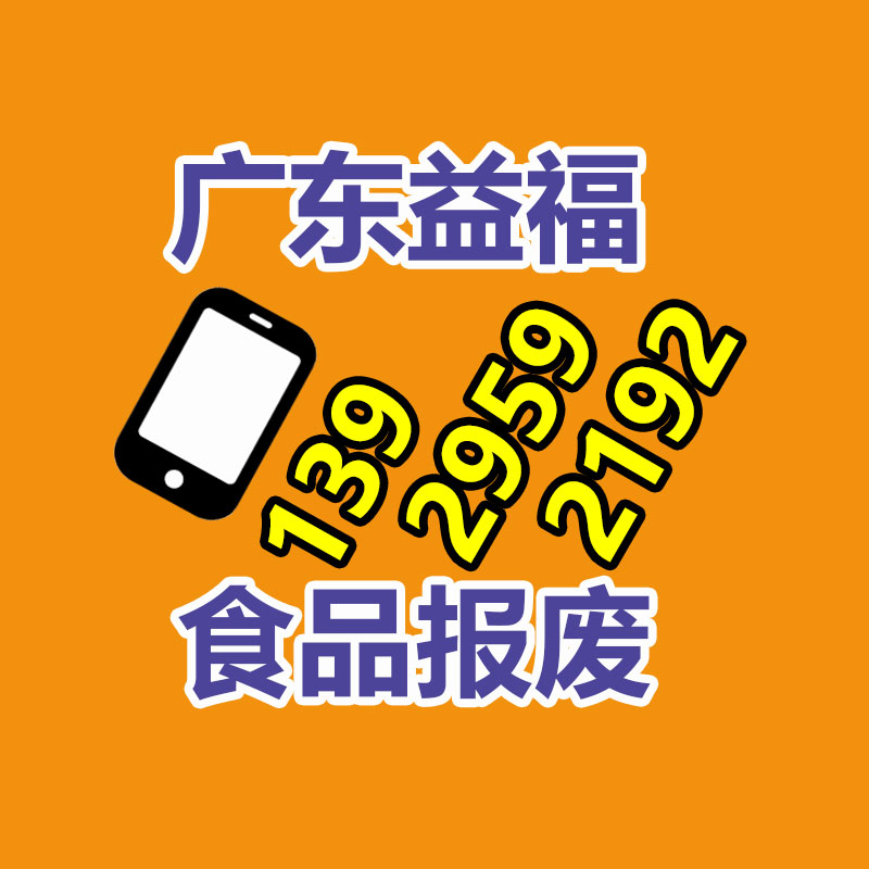 深圳銷毀公司：淺談字畫收藏的種類和樣子都有那些？