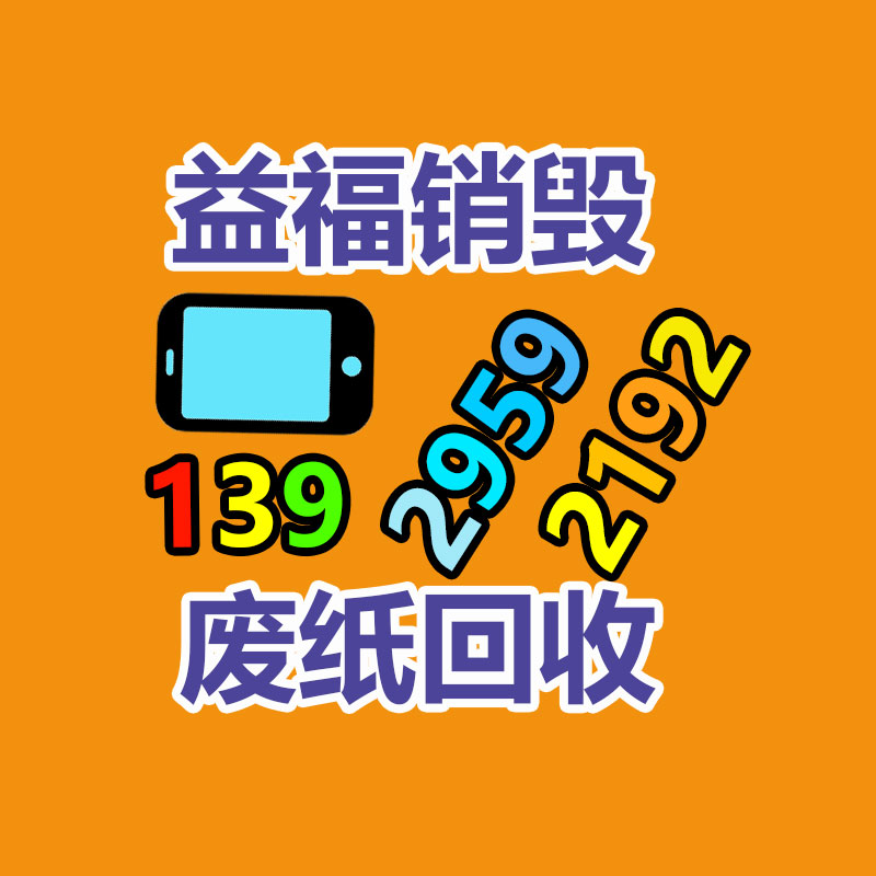 深圳銷毀公司：老銀元是什么？回收價值怎么？