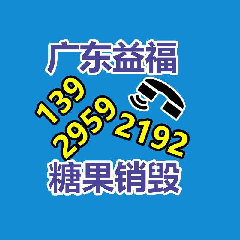 深圳銷毀公司：清朝銅錢收藏投資如何？潛力大嗎？