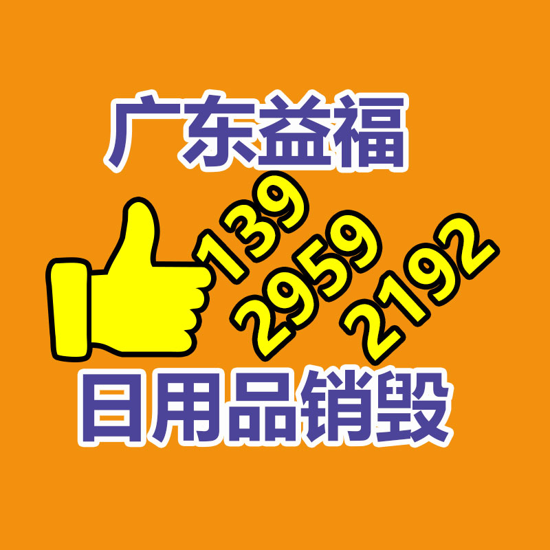 深圳銷毀公司：收藏老酒的6個境界，你是哪個？