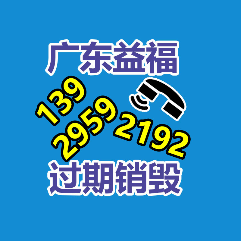深圳銷毀公司：2023年我國二手車回收行業(yè)情景應(yīng)該樣？