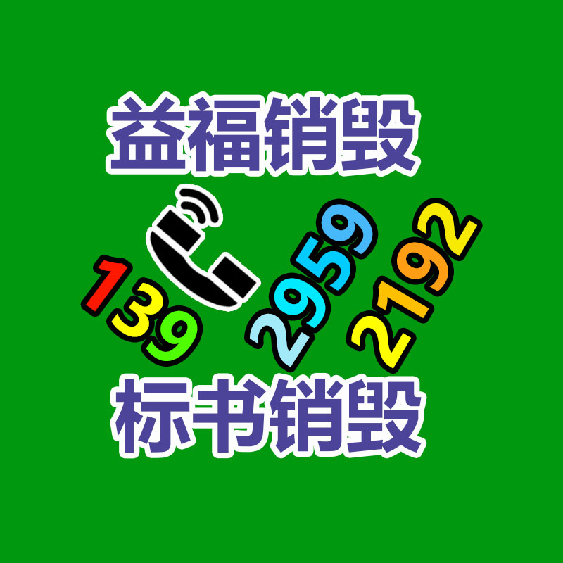 深圳銷毀公司：浙江一男孩小學就長到1米91家族里沒特高人、睡眠質(zhì)量好愛吃肉/運動