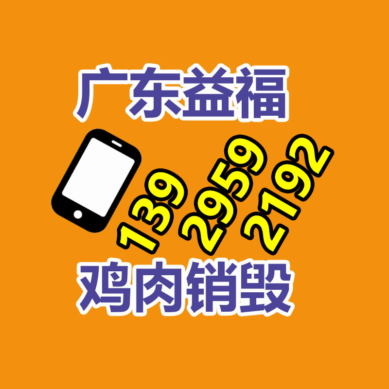 深圳銷毀公司：疫情防控不松懈，垃圾分類慢慢恢復(fù)