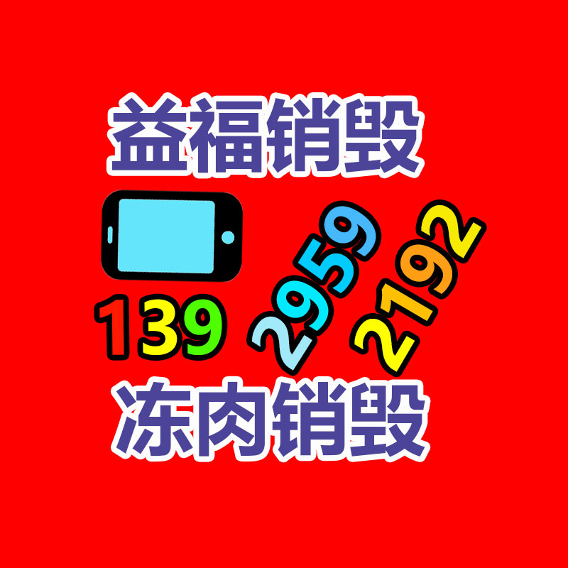 深圳銷(xiāo)毀公司：2023年中國(guó)二手車(chē)回收行業(yè)情景應(yīng)該樣？
