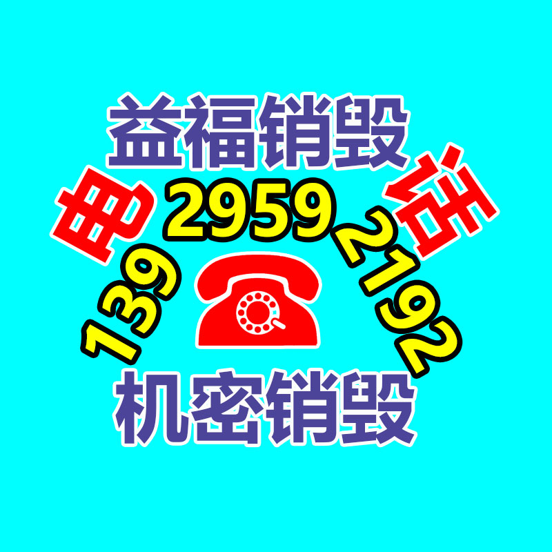 深圳銷毀公司：乘聯(lián)會建議合并“藍綠牌”,新能源汽車特權(quán)還能維持多久?