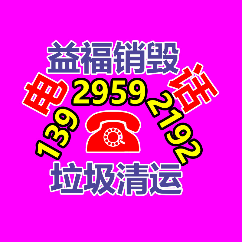 深圳銷毀公司：鳳凰飛天秀表演驚艷觀眾！沈陽回答哈爾濱借金鳳凰不夠還有