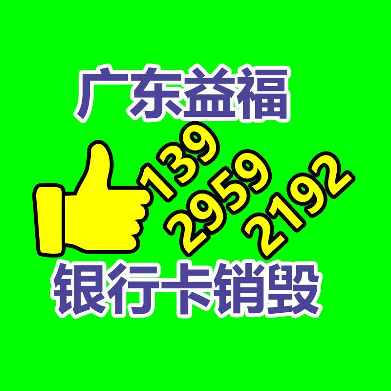 深圳銷毀公司：回收冬蟲夏草時怎樣辨認真假呢？
