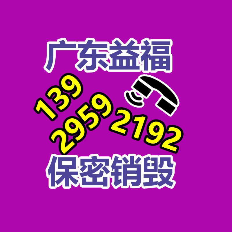 深圳銷毀公司：為什么空壓機(jī)熱能回收是一項(xiàng)快回報(bào)的投資？