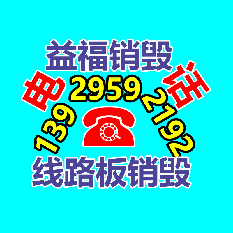 深圳銷毀公司：汽車扔棄之后，為什么車主寧愿丟掉也不去車管所注銷？