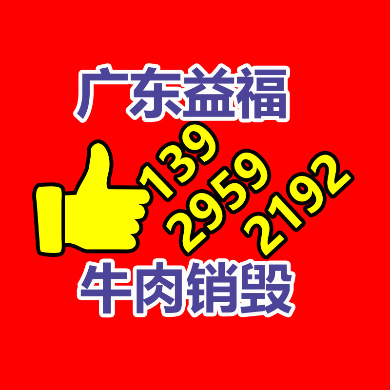 深圳銷毀公司：白銀回收超市火熱，回收訂單排到下個月