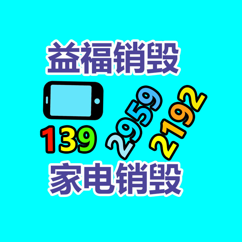 深圳銷(xiāo)毀公司：馬云內(nèi)網(wǎng)發(fā)聲特定阿里變革一年成效 稱(chēng) AI 時(shí)代剛才到來(lái)