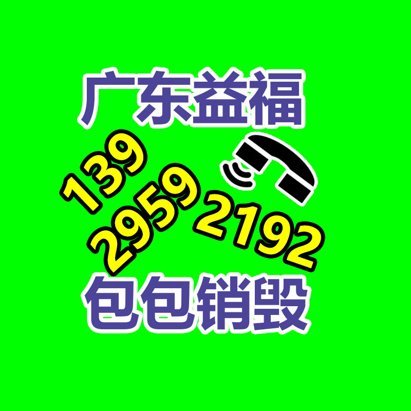 深圳銷毀公司：琢磨老字畫需不需要裝裱保存？