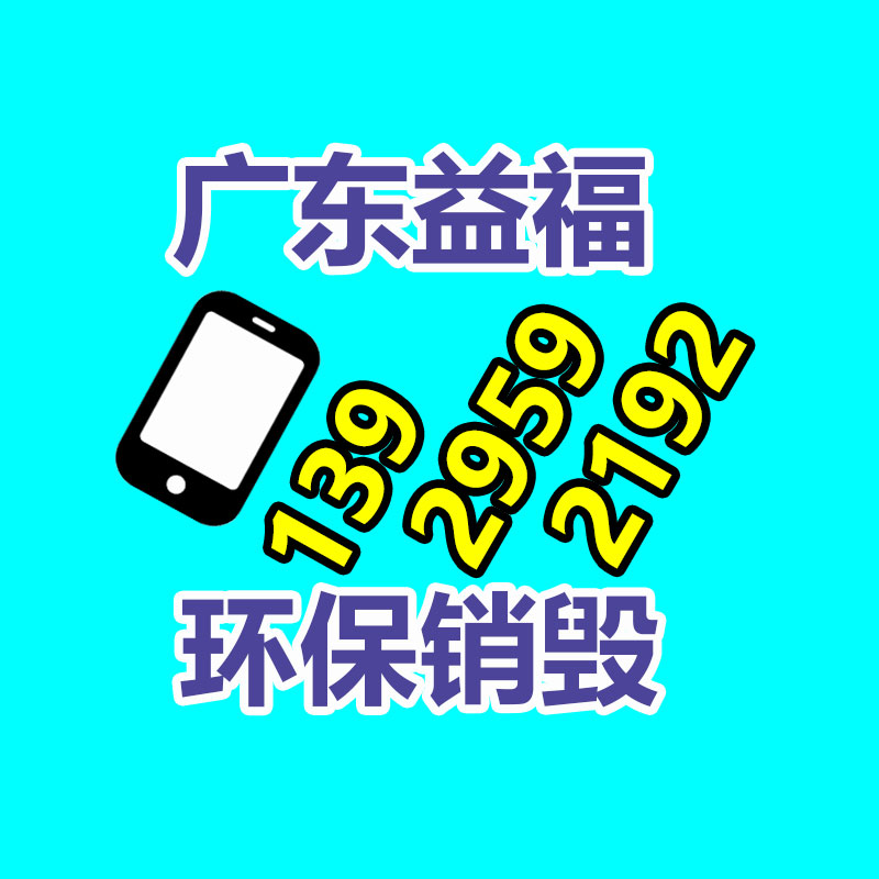 深圳銷毀公司：小松發(fā)電機組回收價格多少錢一臺？