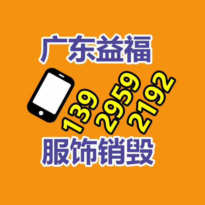 深圳銷(xiāo)毀公司：東哥誠(chéng)不欺我！京東20年薪逐步落地員工已證實(shí) 2023屆校招生也享受