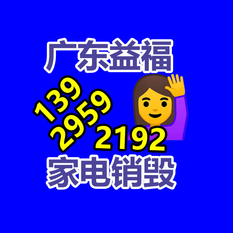 深圳銷毀公司：塑料瓶回收再生之道，再利用的更始之路