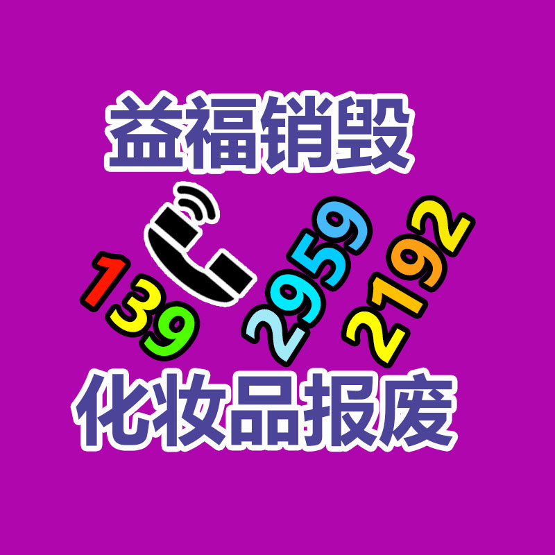 深圳銷毀公司：斟酌老字畫需不需要裝裱保存？