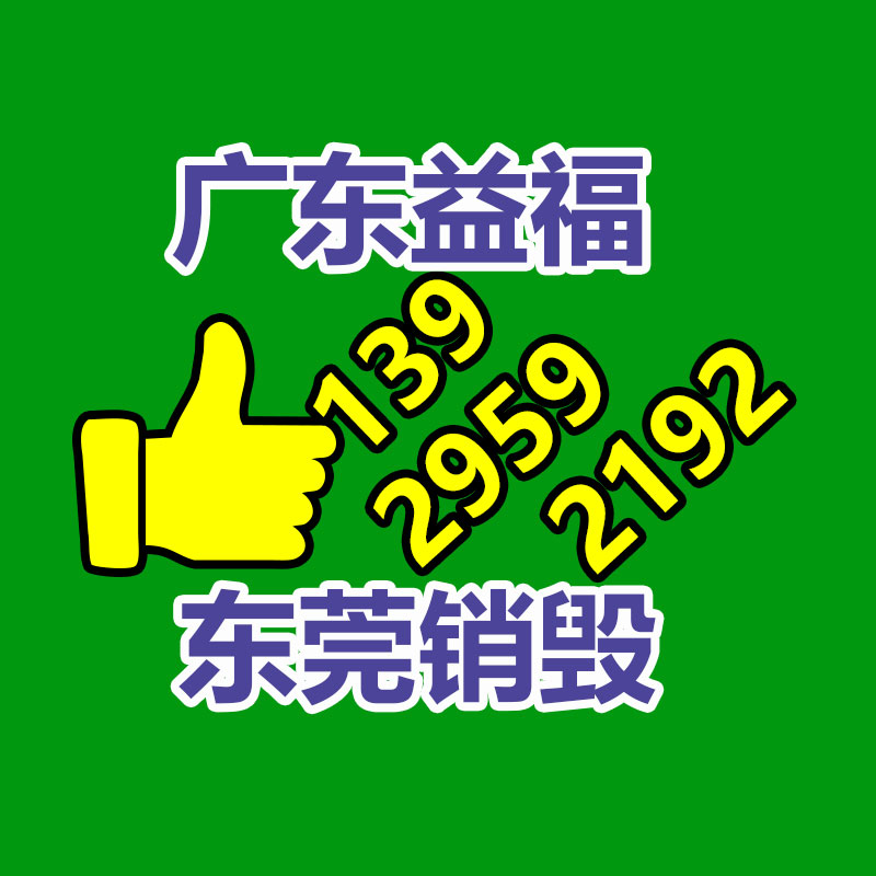 深圳銷毀公司：江蘇常熟紡織服裝產(chǎn)業(yè)轉型升級