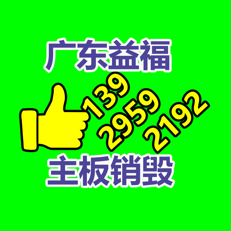 深圳銷毀公司：車市“骨折”降價，二手車會“斷臂求生”嗎？