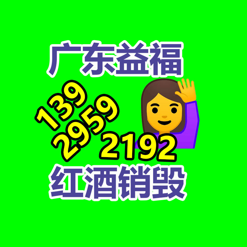 深圳銷毀公司：上海生活垃圾分類達標率達95%，剩下的5%呢？