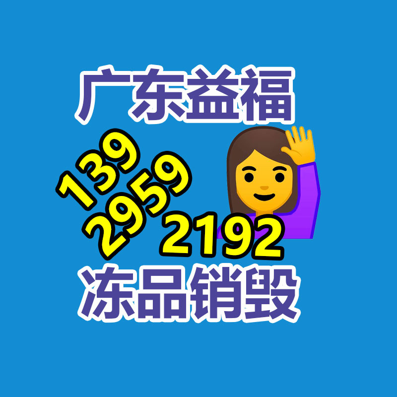 深圳銷毀公司：太上頭！諾貝爾文學(xué)獎獲得者莫言談霸總短劇我強忍欲望 無從再看了