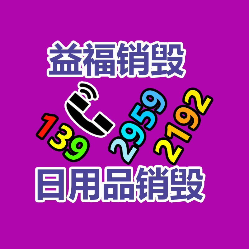 深圳銷(xiāo)毀公司：AI系統(tǒng)可將意念轉(zhuǎn)化為文本援手無(wú)從說(shuō)話的人對(duì)話