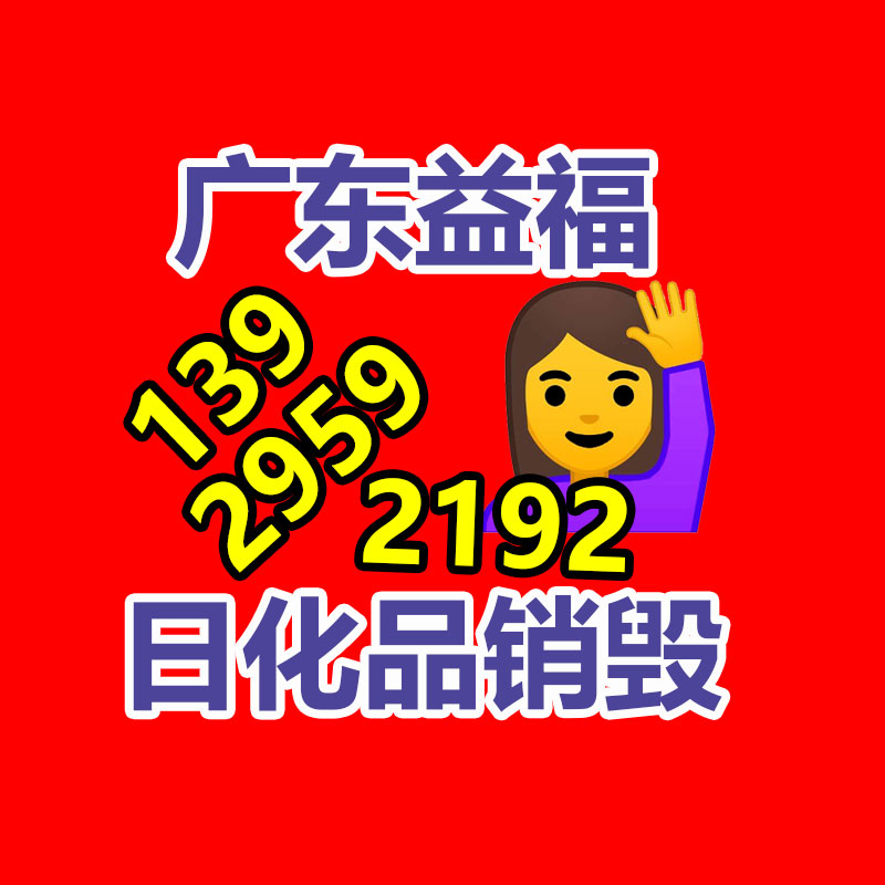 深圳銷毀公司：2023年50個私域引流入口盤點，加爆好友！