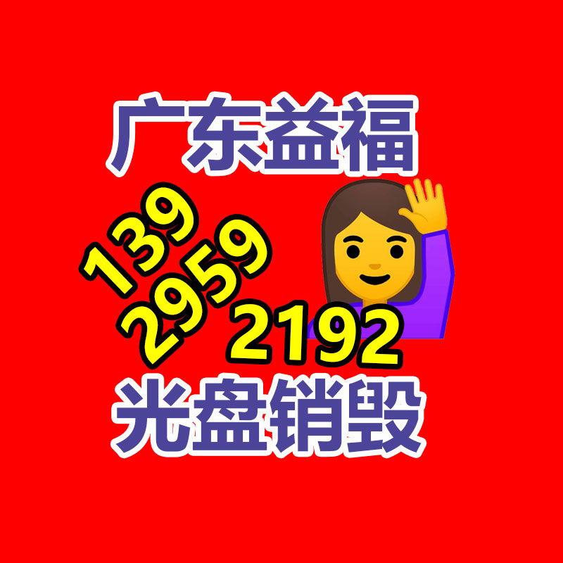 深圳銷毀公司：6個技巧，讓古玩收藏變得更容易