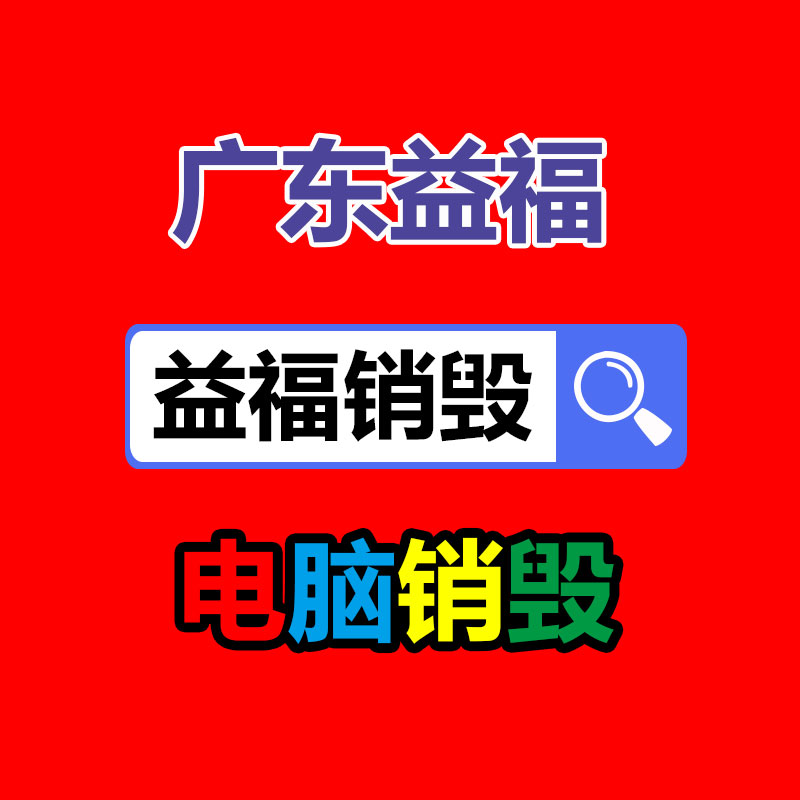 深圳銷毀公司：張藝謀說對電影解說短視頻很無語呼吁觀眾走進(jìn)電影院親身體驗