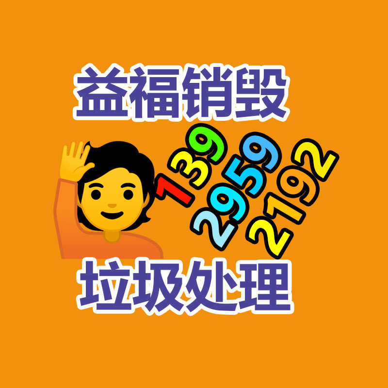 深圳銷毀公司：回收茅臺的價格持續(xù)下跌，是整個名酒行業(yè)的縮影