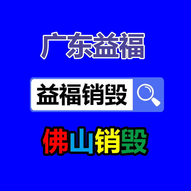 深圳銷毀公司：純電、混動、氫能誰才是新能源汽車的未來