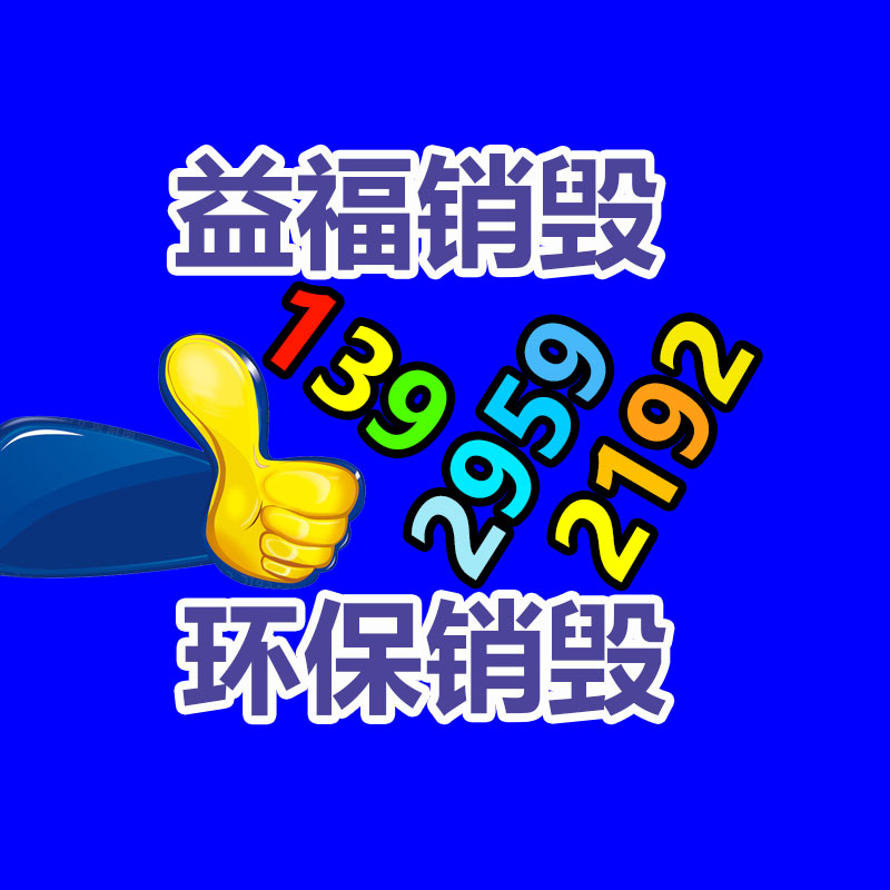 深圳銷毀公司：相像跑步5公里 金毛累癱、細狗云淡風(fēng)輕 網(wǎng)友天賦的差異