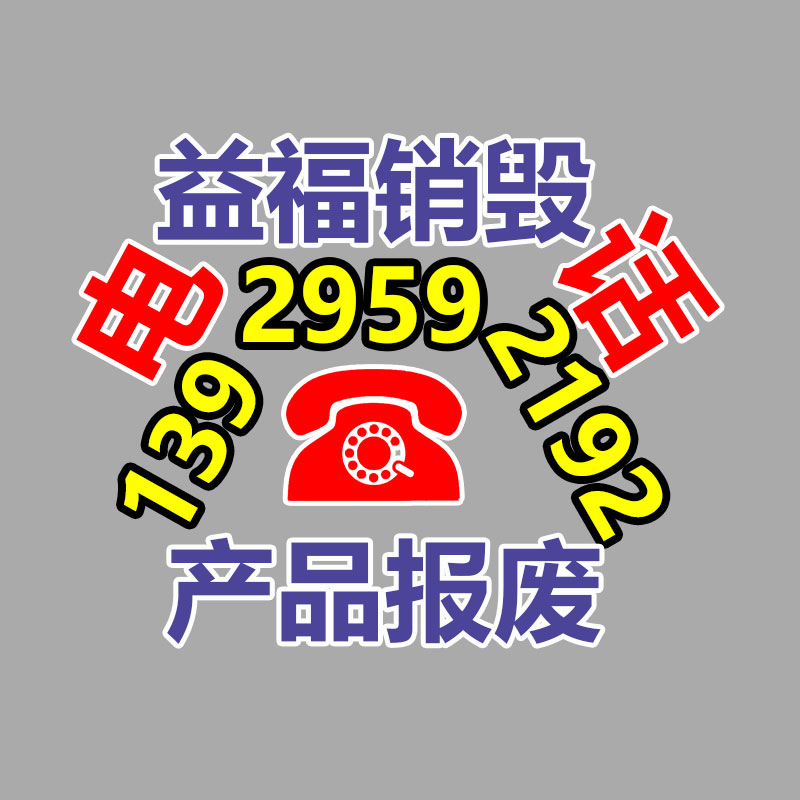 深圳銷毀公司：AI獲獎名畫申請版權(quán)被拒！作者624次提示打造