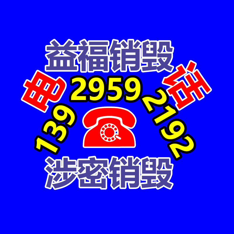 深圳銷毀公司：新能源車是否會完全替代燃油車？
