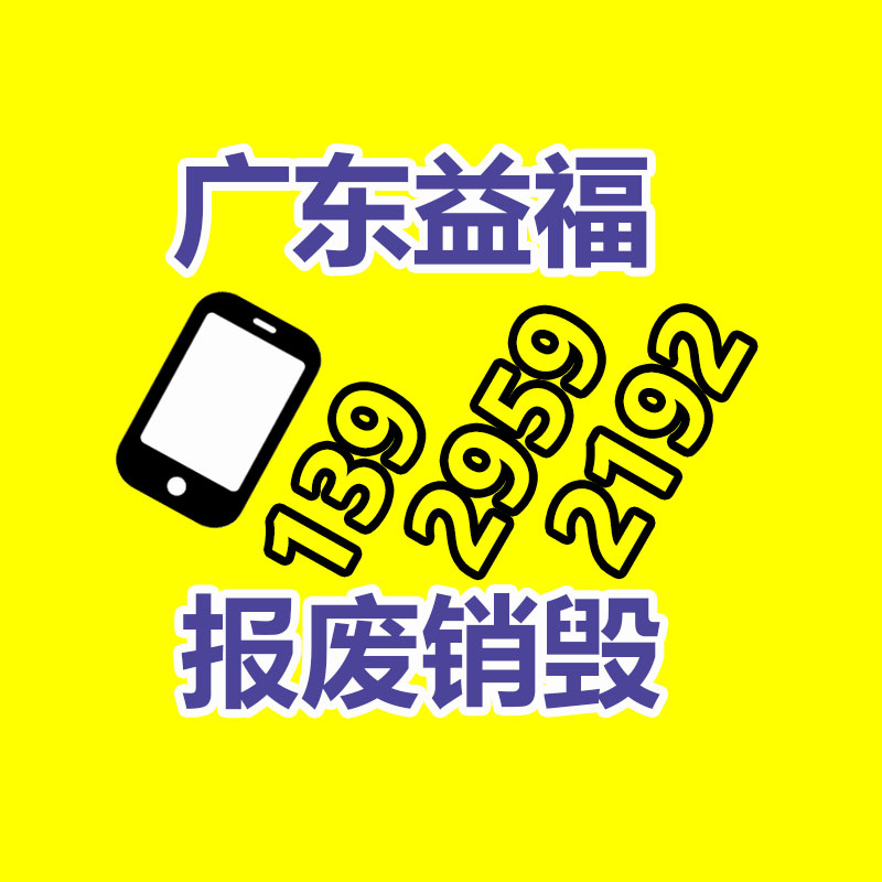 深圳銷毀公司：被直播催熟的二奢，如何備戰(zhàn)2023年“下半場”？