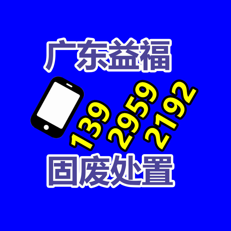 深圳銷(xiāo)毀公司：廢舊家具回收能否成為剛剛興起產(chǎn)業(yè)？