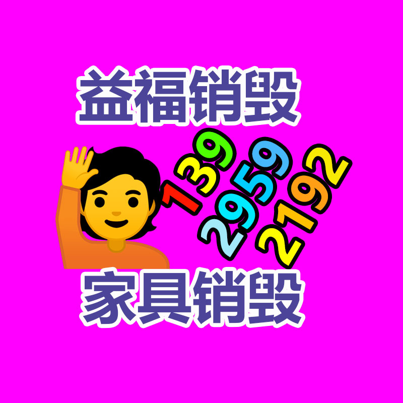 深圳銷毀公司：“二手車商以個人名義銷售二手車被限”新政施行，對二手車平臺有何效力？
