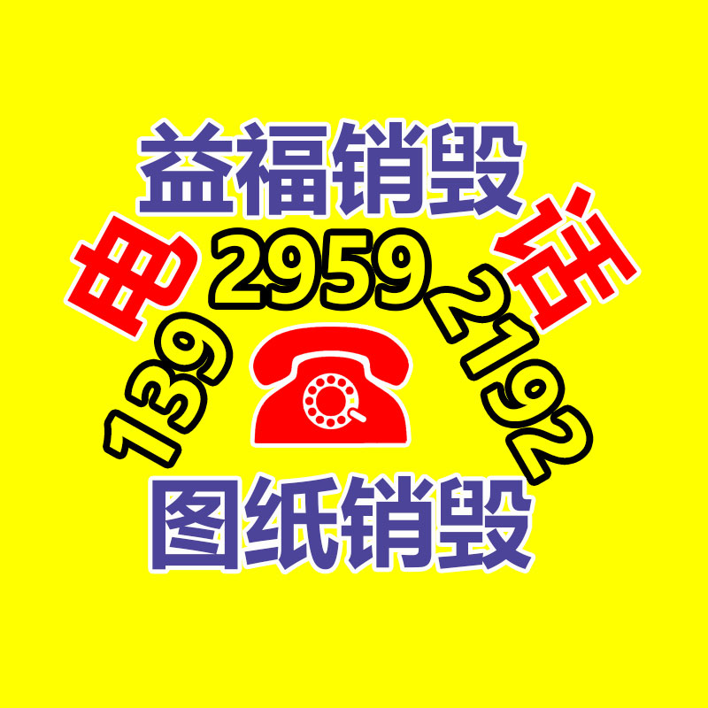 深圳銷毀公司：做了10年增長后，我如今抓私域轉(zhuǎn)化就從一個點切入