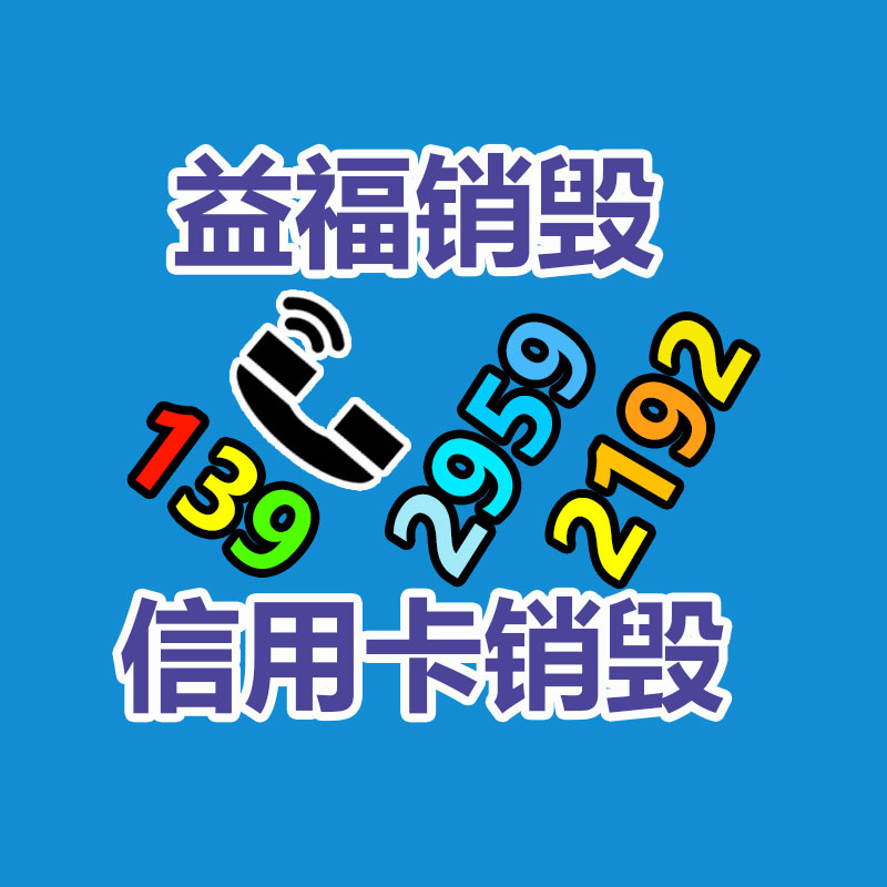 深圳銷毀公司：小米汽車智能底盤預研技術(shù)公布全主動懸架、四電機系統(tǒng)