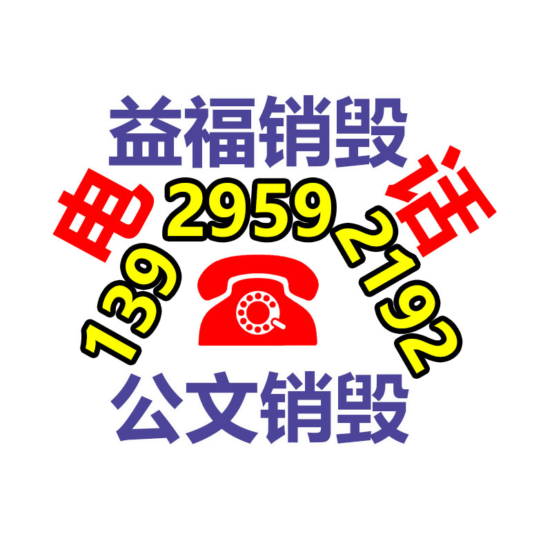 深圳銷毀公司：筆墨紙硯收藏之埃及的筆墨紙硯有何特點，與華夏有啥不同