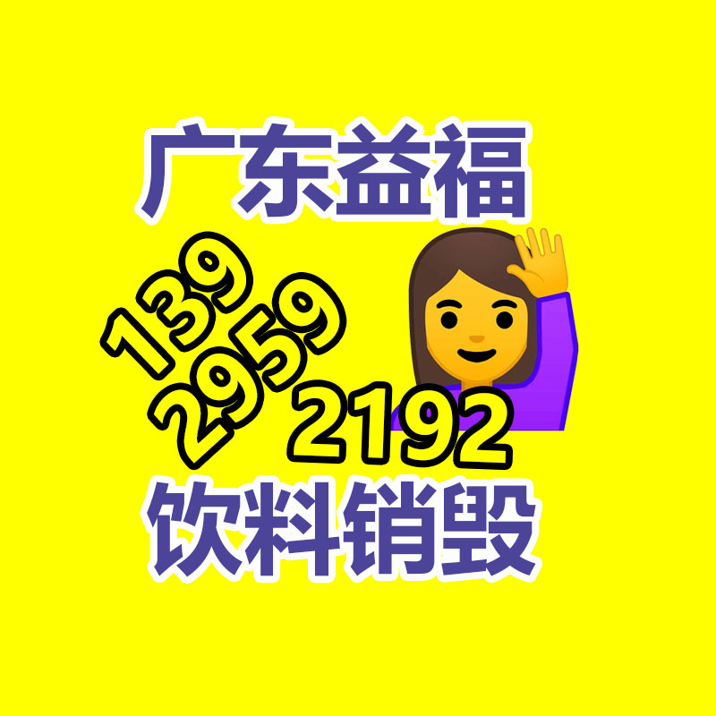 深圳銷(xiāo)毀公司：《完蛋！我被美女包圍了！》上架抖音小程序手機(jī)直奔玩 限時(shí)35.7元