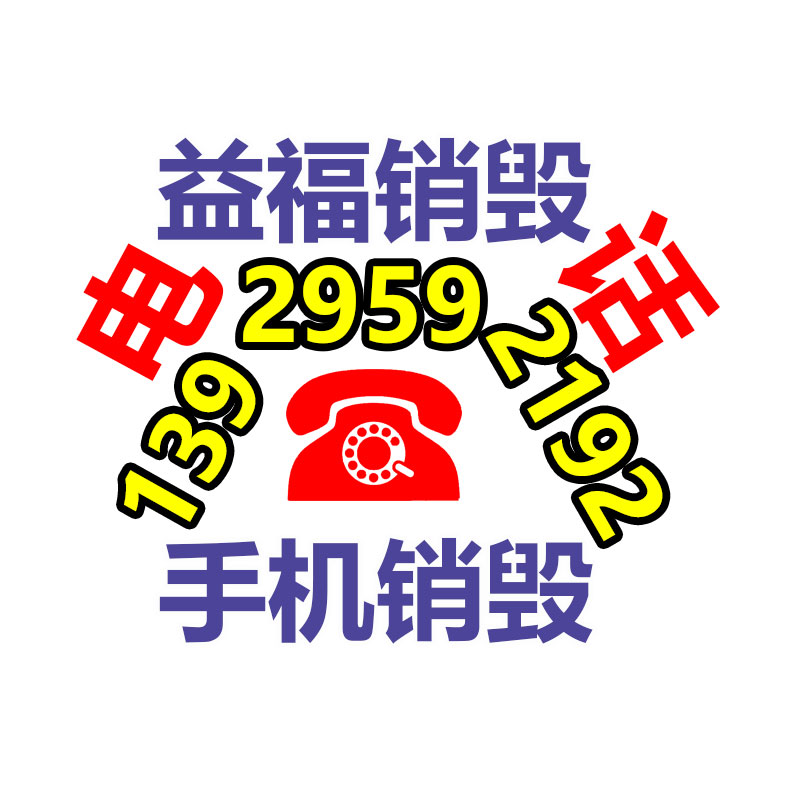 深圳銷毀公司：10年前買的茅臺酒，正在回收卻吃虧，應該回事呢