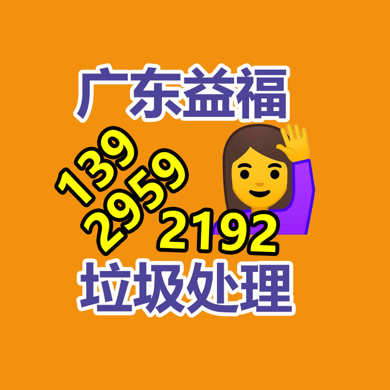 深圳銷毀公司：河南搶抓產業(yè)轉移機遇，打造服裝“智造”強省