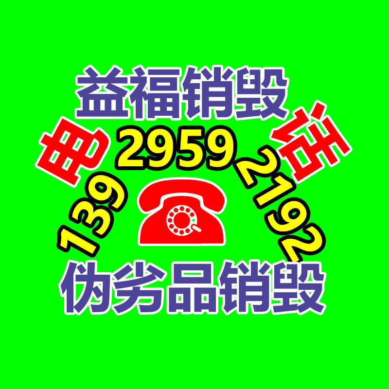 深圳銷(xiāo)毀公司：董宇輝獨(dú)立直播間首播1小時(shí)漲粉105萬(wàn)，帶貨值抖音
