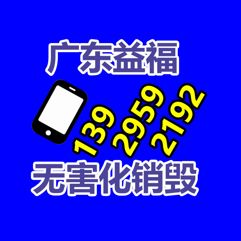 深圳銷(xiāo)毀公司：大叔賣(mài)女士高跟鞋，賣(mài)了100萬(wàn)雙。