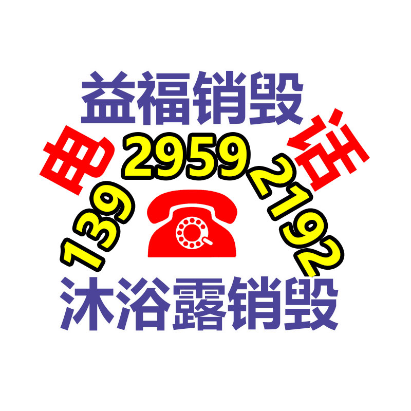 深圳銷毀公司：支付寶商業(yè)化半年廣告主、代理商雙增長，新增AI廣告改進(jìn)等功能