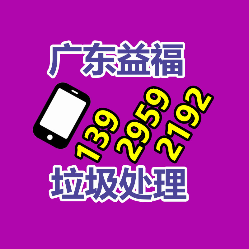 深圳銷毀公司：B站UP主用AI“復(fù)活”巨人族， 視頻播放量破百萬