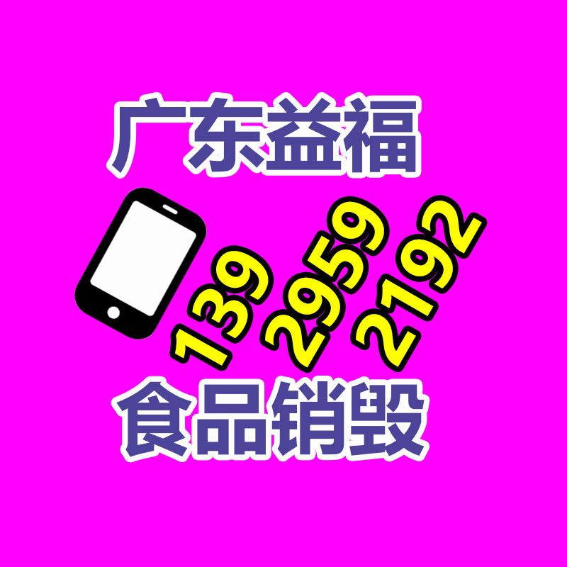 深圳銷毀公司：馬云內網發(fā)聲既定阿里變革一年成效 稱 AI 時代剛才到來